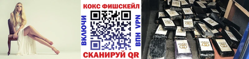 COCAIN Боливия Горняк