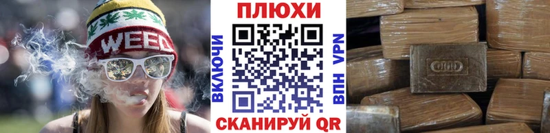 Гашиш Premium  Горняк 