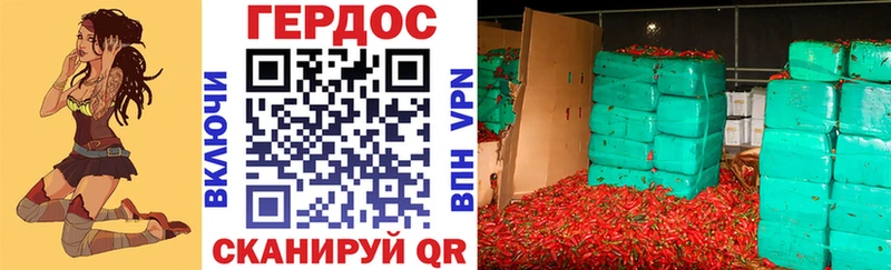 продажа наркотиков  Горняк  маркетплейс как зайти  Героин хмурый 