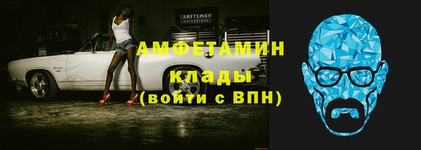 2c-b Бронницы
