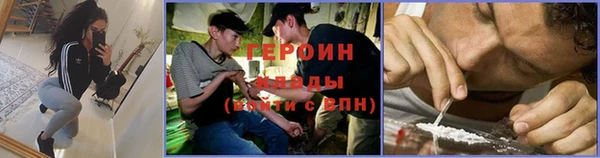 меф Верхний Тагил