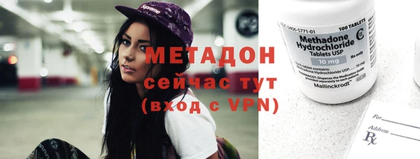 ПСИЛОЦИБИНОВЫЕ ГРИБЫ Верхнеуральск