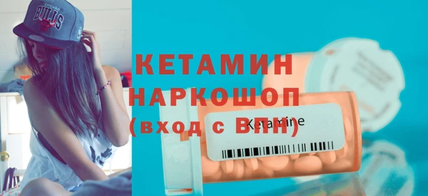 ПСИЛОЦИБИНОВЫЕ ГРИБЫ Верхнеуральск