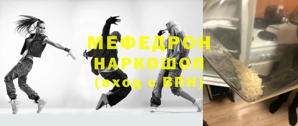кокаин VHQ Верея