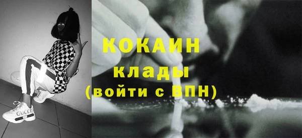 ПСИЛОЦИБИНОВЫЕ ГРИБЫ Верхнеуральск