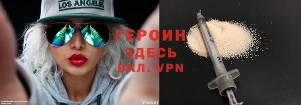 кокаин VHQ Верея