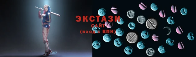 2c-b Бронницы