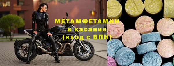 ПСИЛОЦИБИНОВЫЕ ГРИБЫ Верхнеуральск