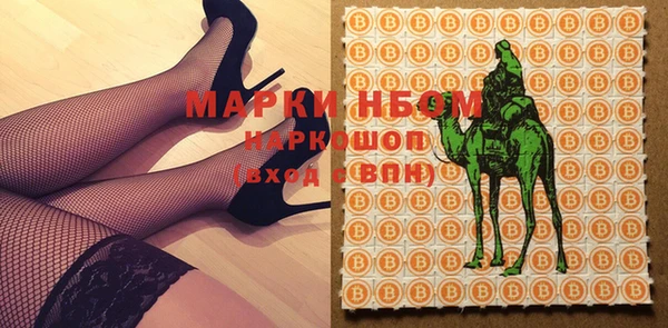 кокаин VHQ Верея