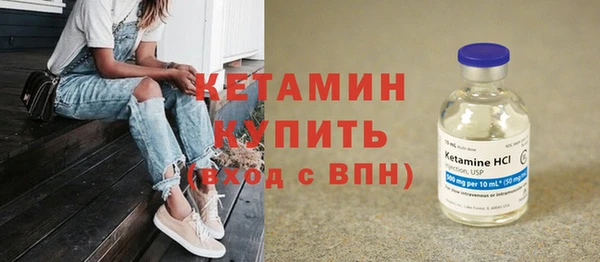 меф Верхний Тагил