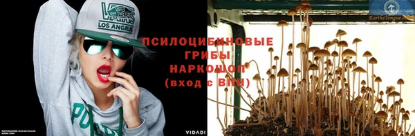 кокаин VHQ Верея