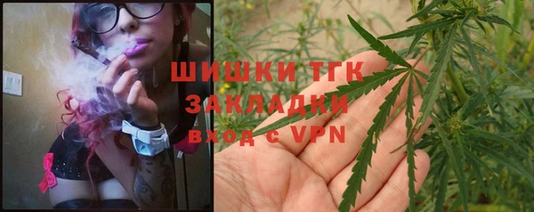 кокаин VHQ Верея