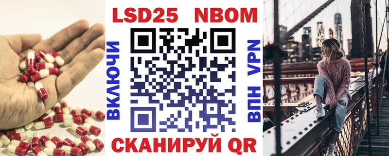 Лсд 25 экстази ecstasy  Горняк 