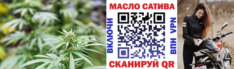 Дистиллят ТГК вейп Горняк